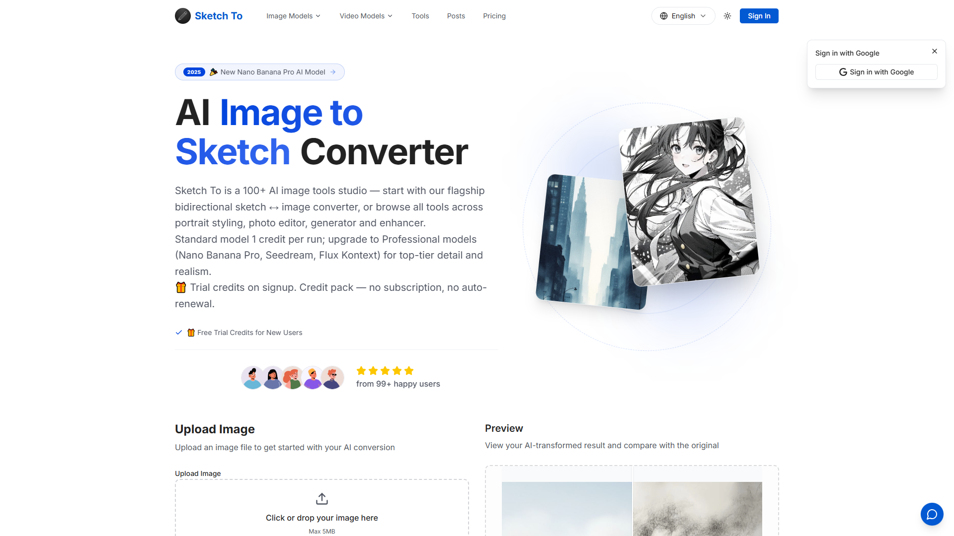 SketchTo product screenshot