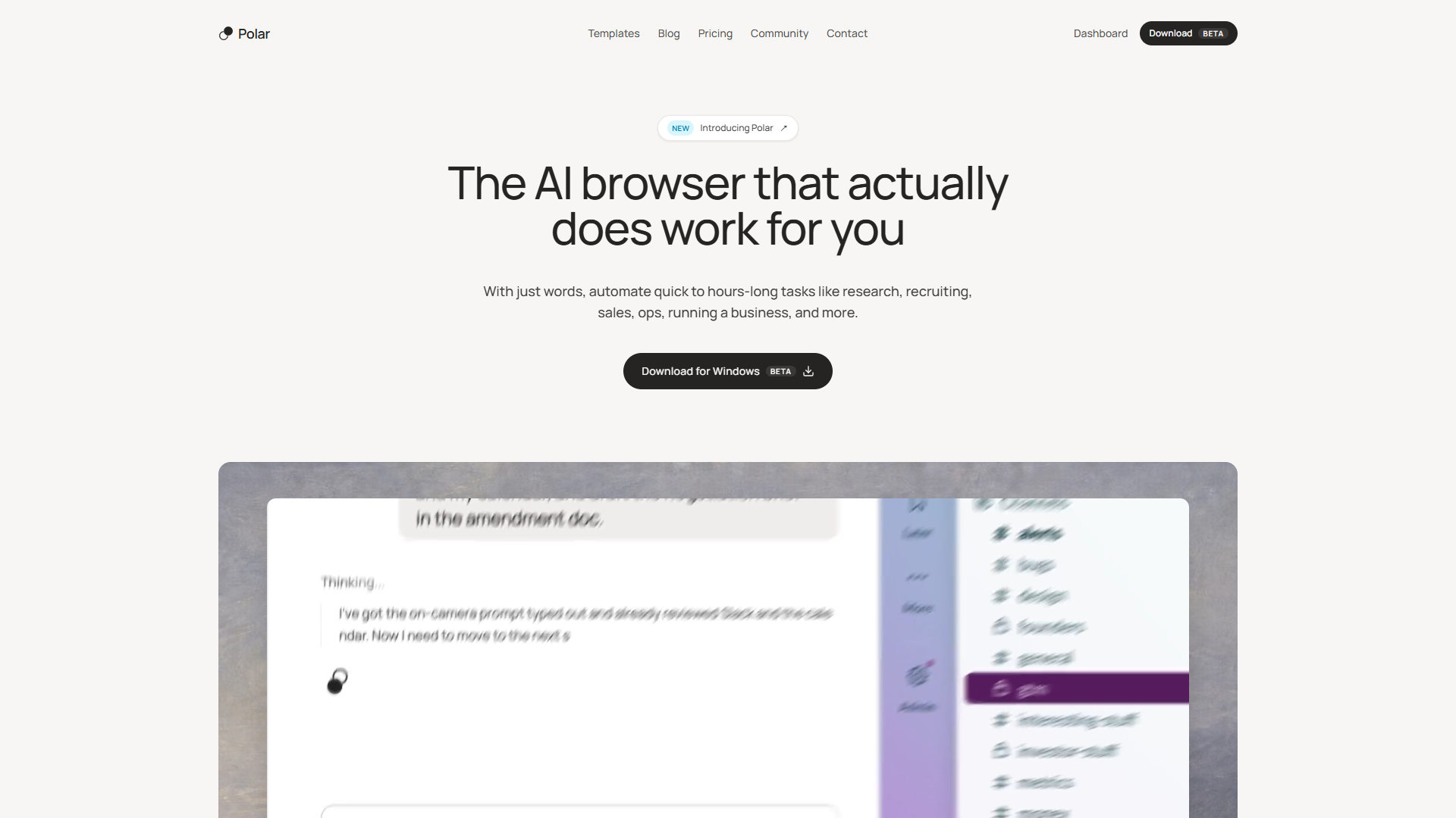 Polar product screenshot