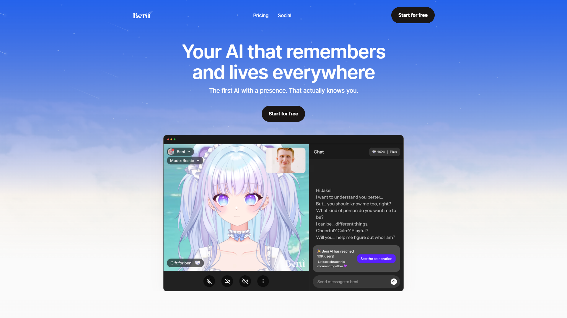 Beni product screenshot
