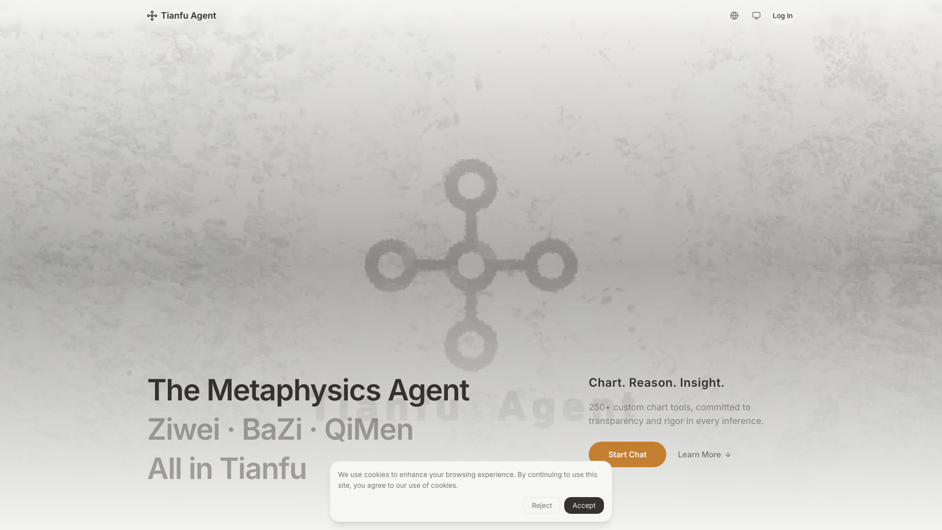 Tianfu Agent product screenshot