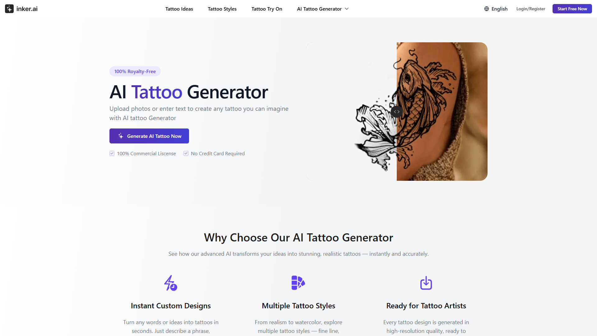 Inker product screenshot