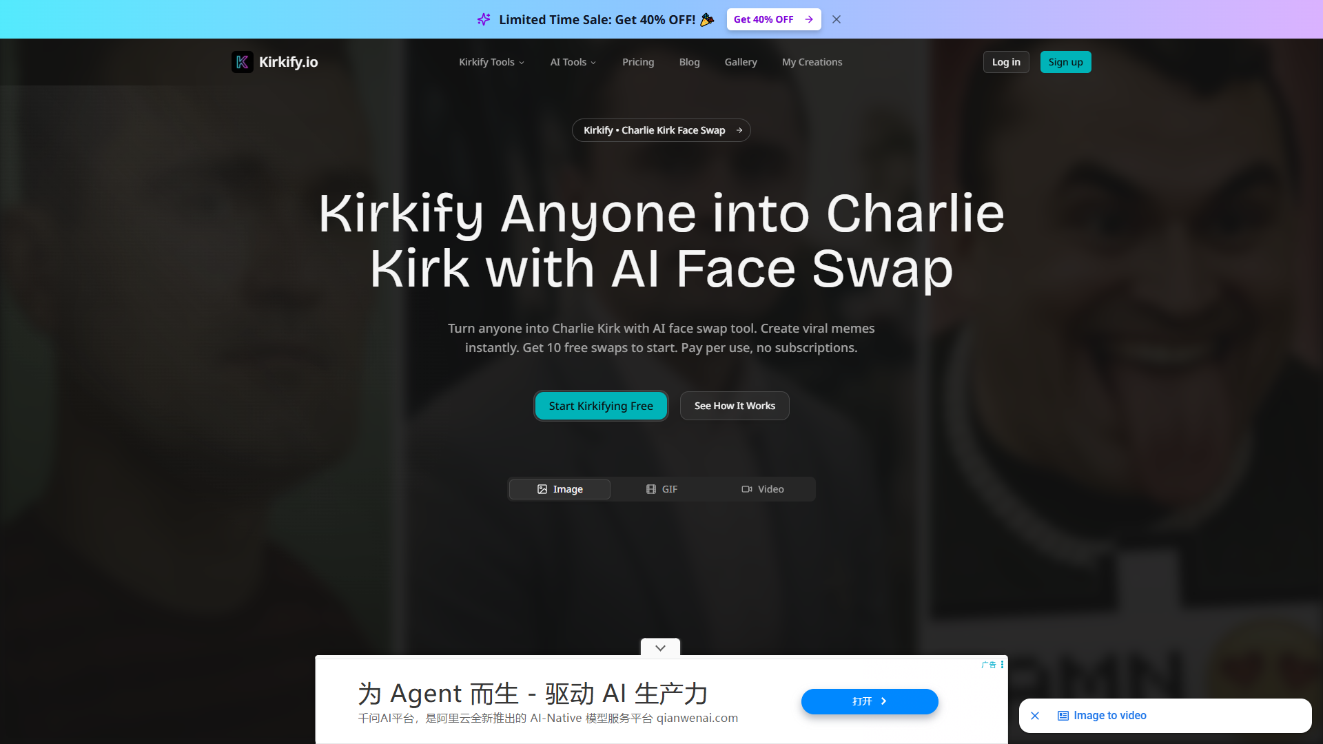 Kirkify product screenshot