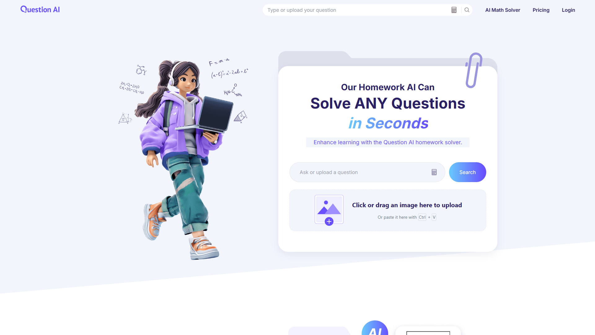 Question AI product screenshot
