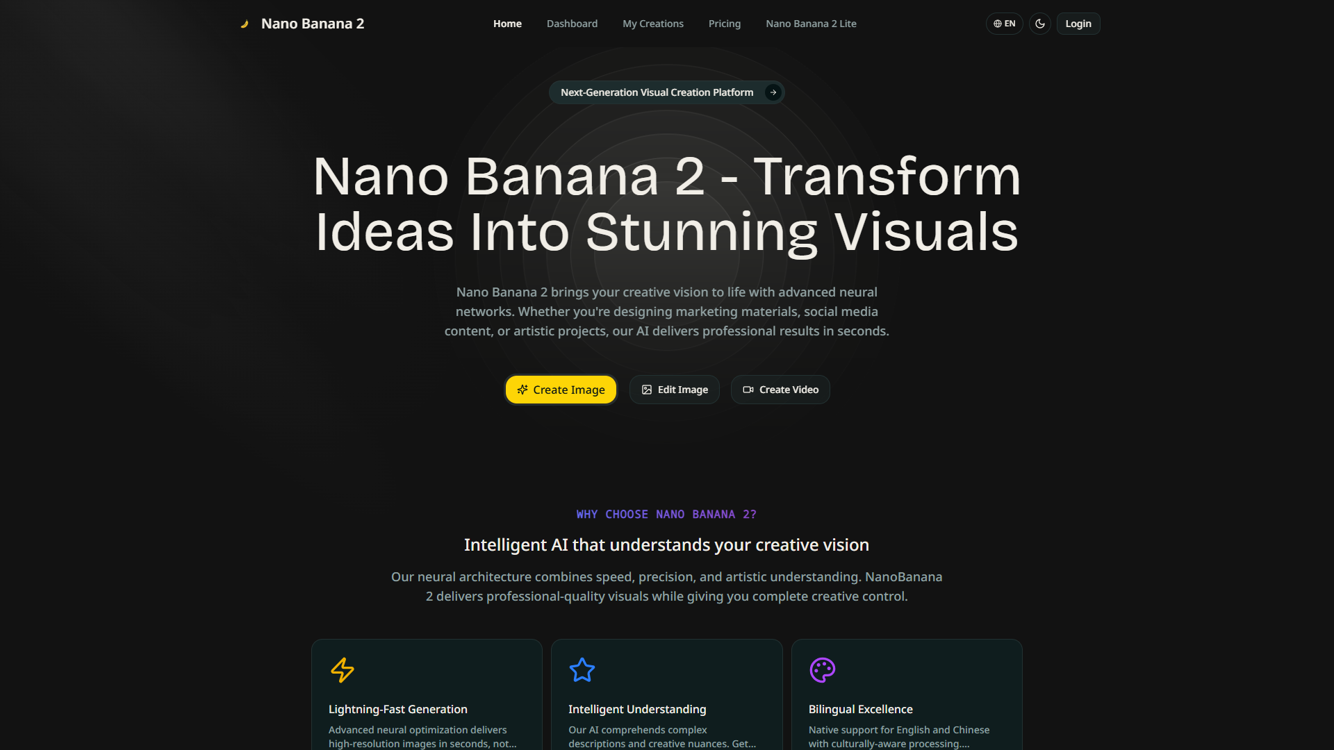 Nano Banana 2 product screenshot