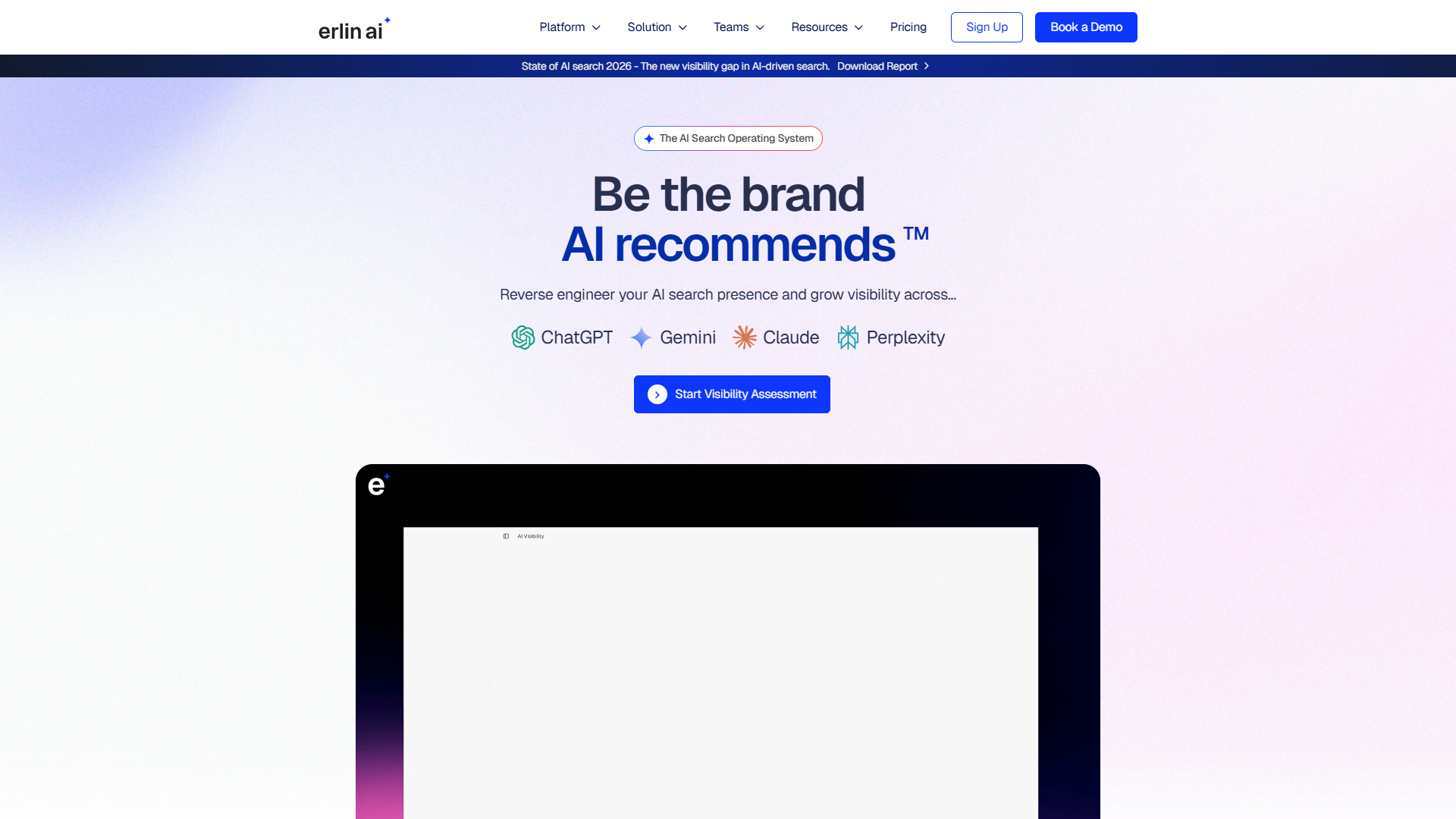 Erlin product screenshot