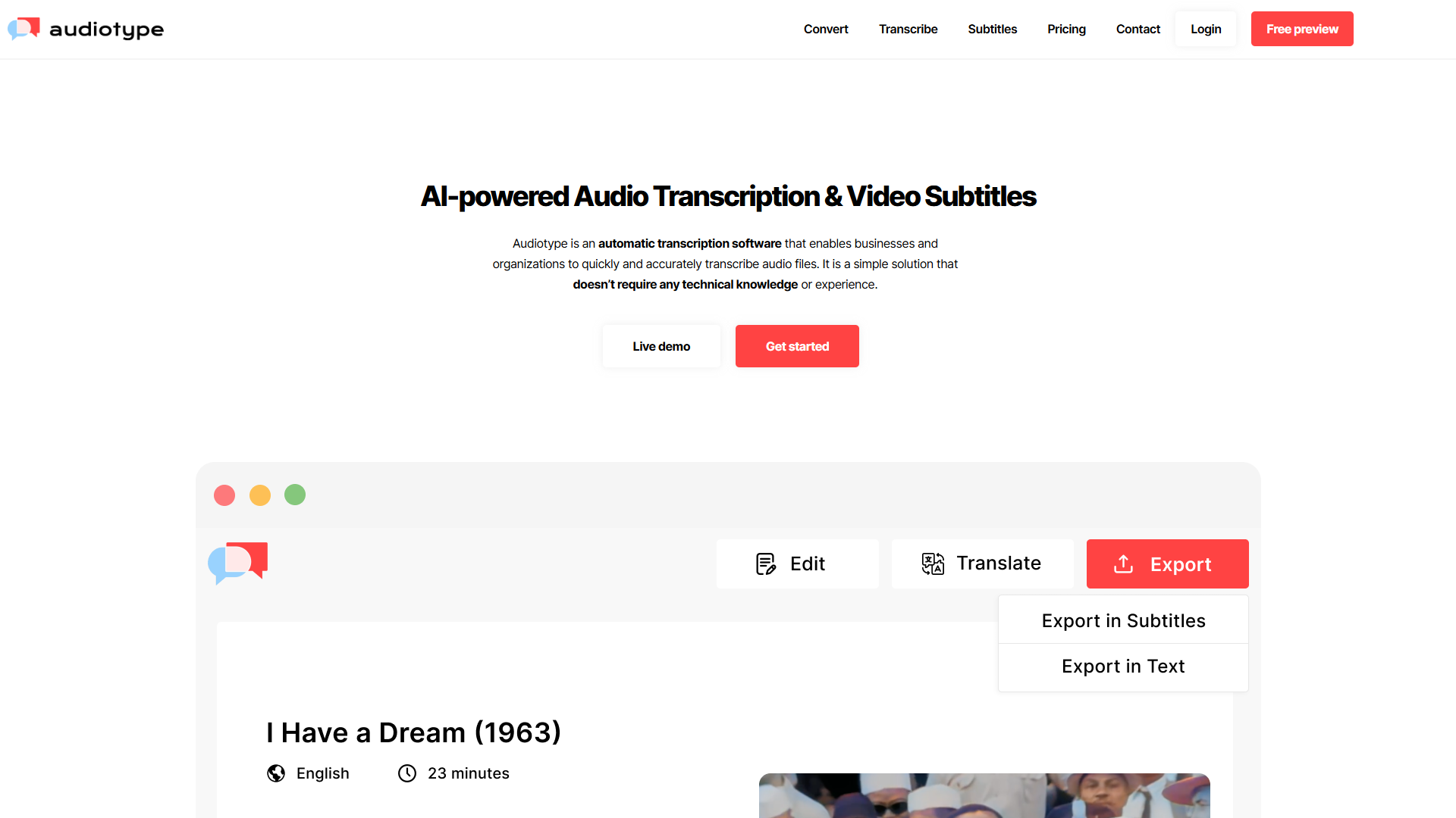 Audiotype product screenshot
