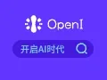 AI工具集