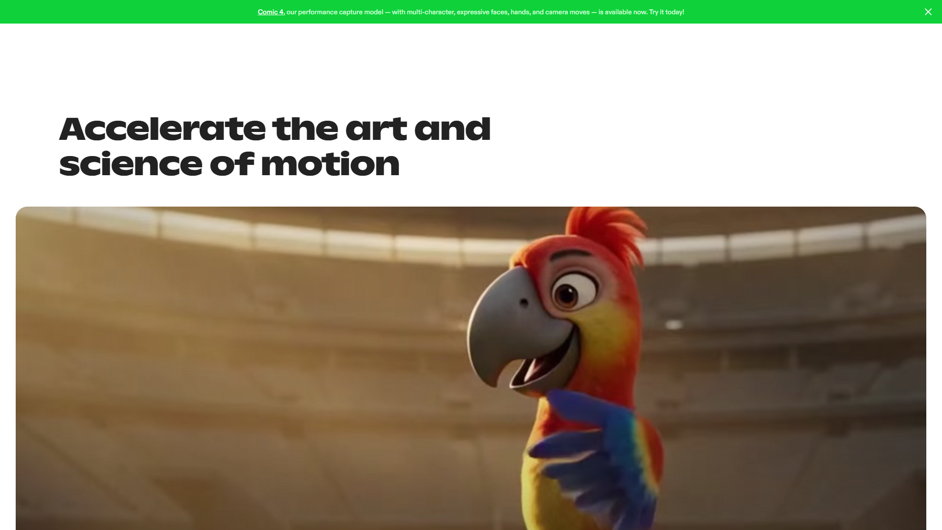 Cartwheel product screenshot