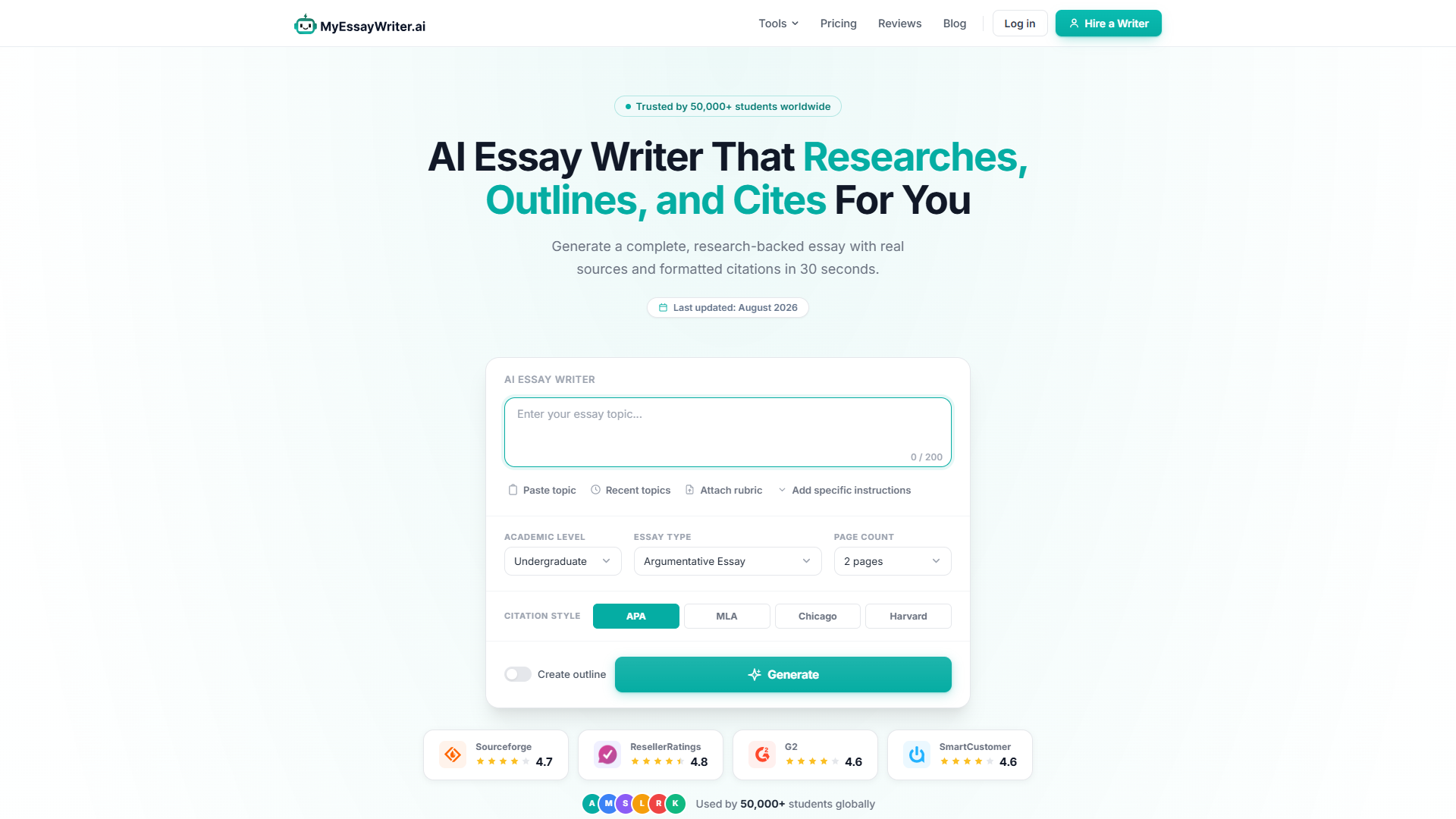 MyEssayWriter.ai product screenshot