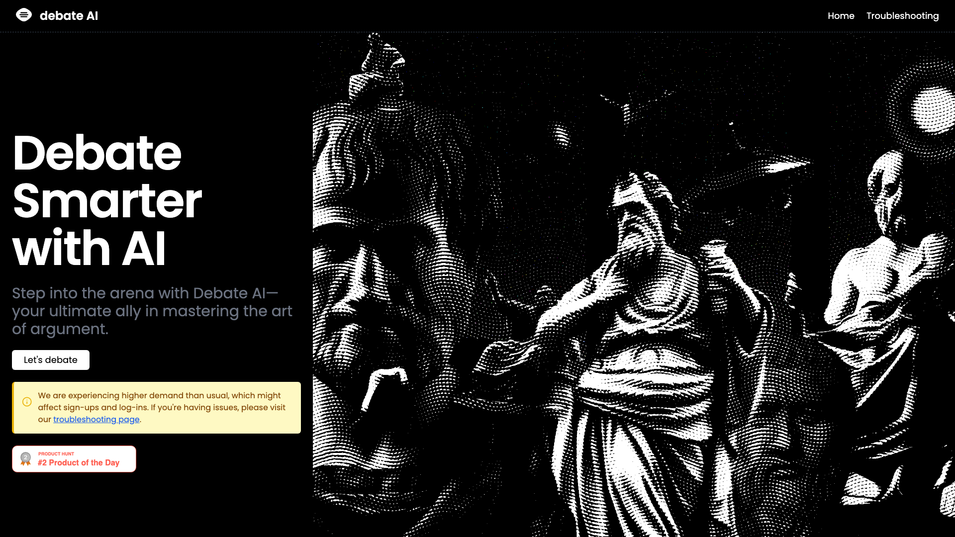 Debate AI product screenshot