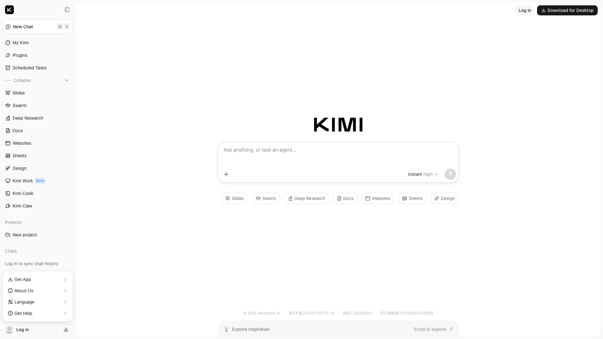 Kimi screenshot 1