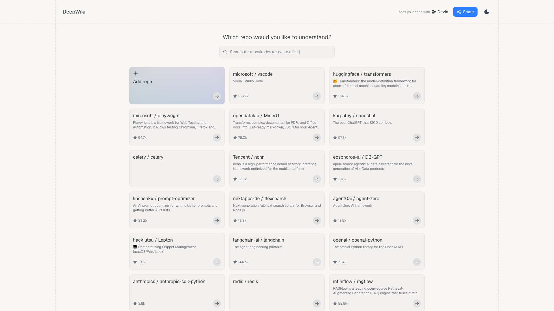 DeepWiki screenshot 1
