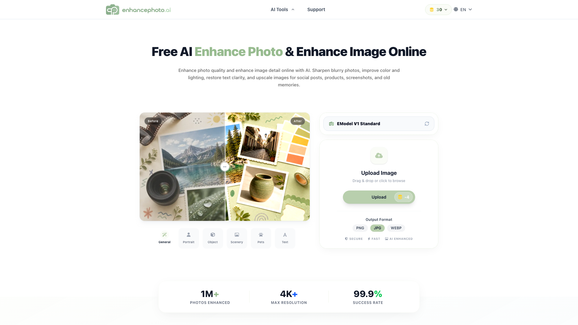 EnhancePhoto screenshot 1
