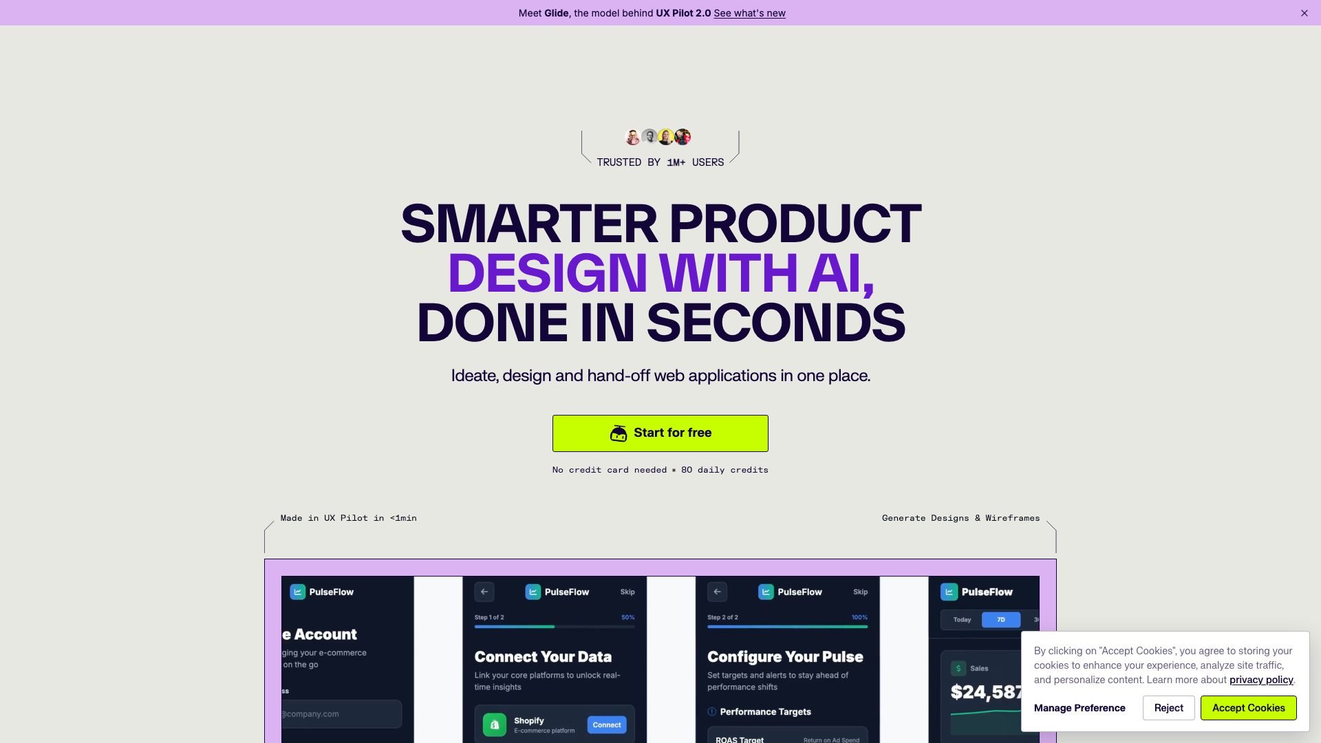 UX Pilot screenshot 1