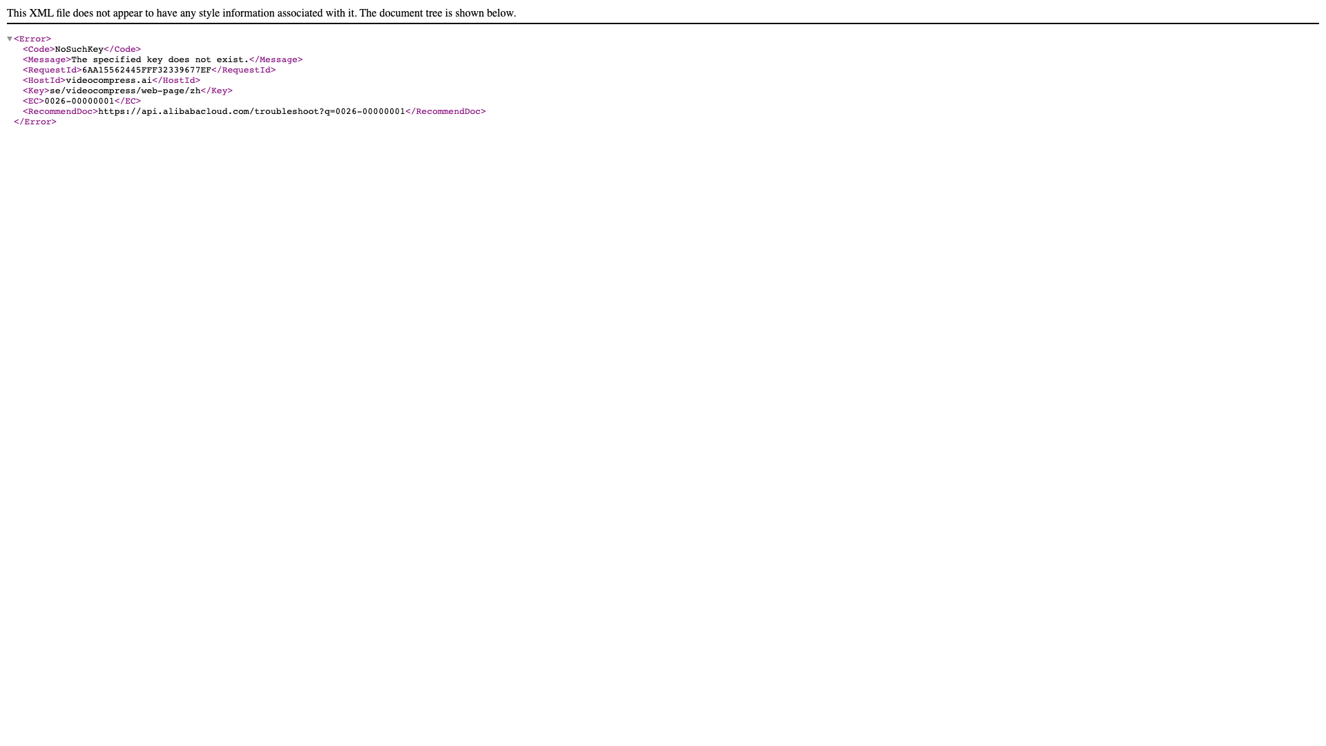 VideoCompress screenshot 1