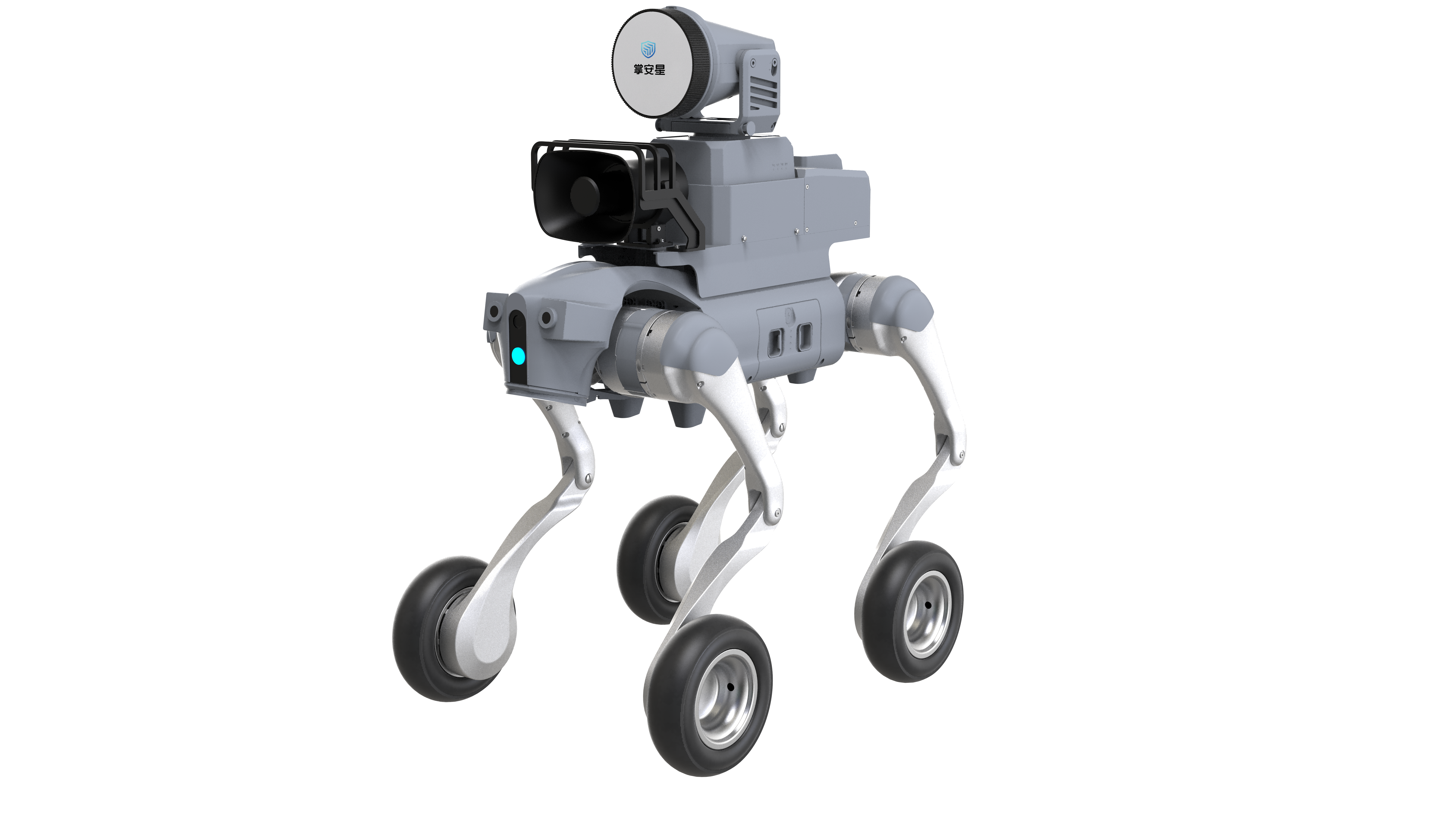 AI Patrol Net-Capture Wheel-Legged Robot Dog
