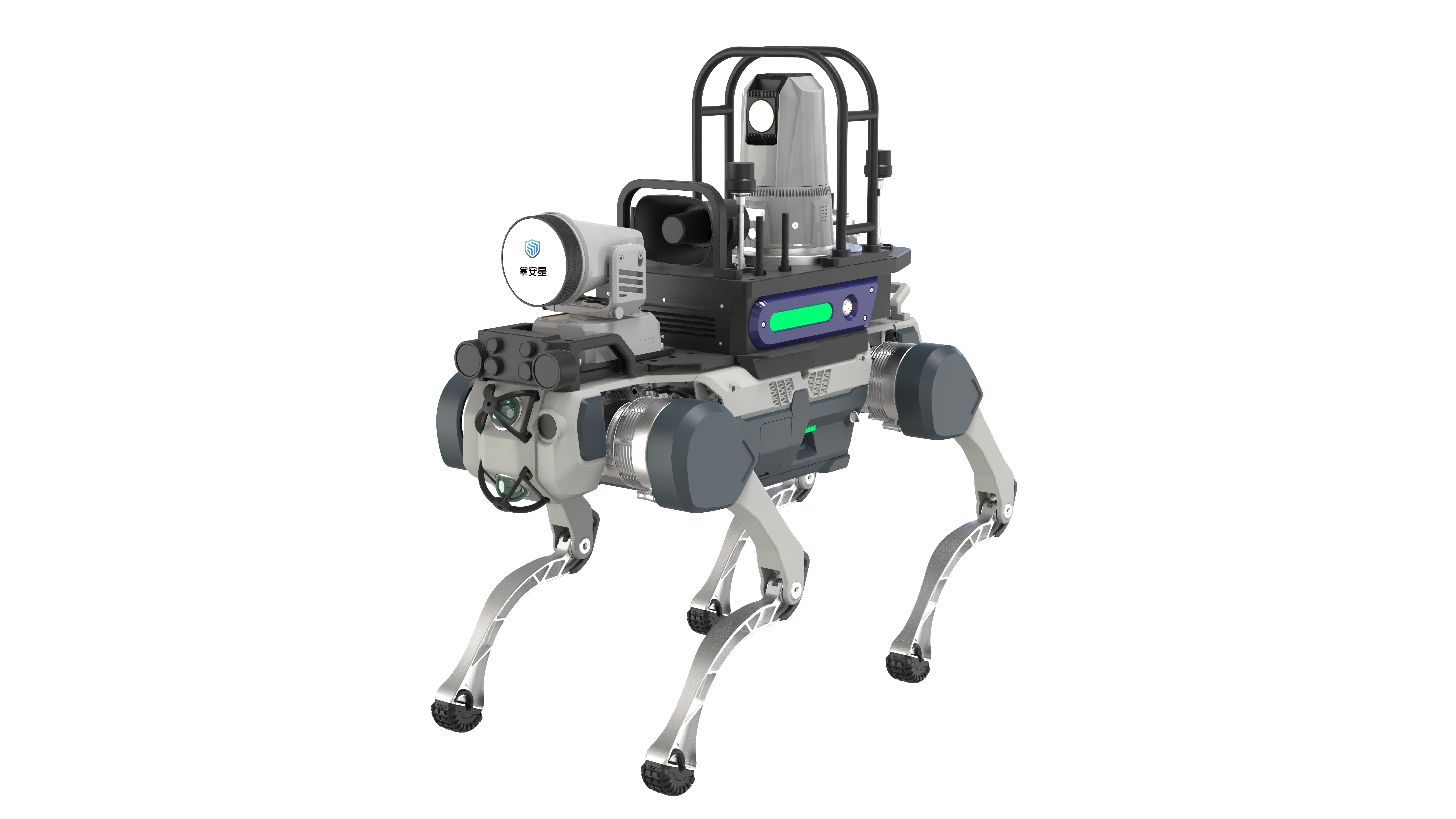 AI Patrol Net-Capture Robot Dog Pro