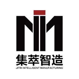 集萃智造